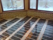 В Саратове, Инфракрасный тёплый пол Eastec Energy Save PTC, Саморегулирующаяся
