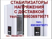Продам в городе Москва, Тел, : 89036979571, С доставкой новые пассики для Веги, новые
