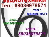 Продам в городе Москва, Тел, : 89036979571, Made in Japan новый пассик Technics SL-BD22