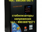 Продам в городе Москва, Тел, : 89036979571, С отправкой по России и зарубежью новый