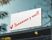Услуги в городе Люберцы, Собственное производство Срок изготовления 1-3 дня, Бесплатный