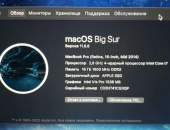 Продам ноутбук 15.0 в городе Санкт-Петербург, Macbook Pro mid-2014 15" i7 16Gb 1Tb SSD