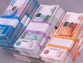 Финансовые услуги в округе Сочи, Оказываем содействие и помощь в получении кредита