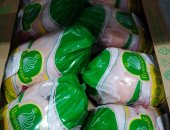 Продам мясо в городе Хабаровск, Представитель крупной оптовой копании ООО Восток/ ООО