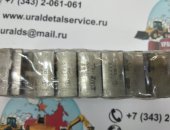 Продам в городе Москва, 6BG1 Isuzu 1115100743 вкладыши коренные 1115100740, 1115100741