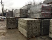 Продам жби в городе Королёв, Производственно-строительная компания БлокПластБетон