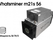 Продам майнинг ферму в городе Санкт-Петербург, асик Whatsminer M21S 56 тх новый