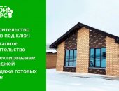 В городе Ижевск, Индивидуальное строительство домов в и Удмуртии, Строим качественные