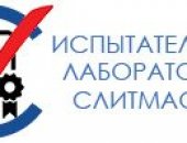 Услуги в городе Москва, Испытания на адгезию, Испытания на адгезию позволяют определить