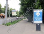 Услуги в городе Нижний Новгород, Рекламное агентство в Нижнем Нов - создание и размещение