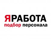Услуги в городе Барнаул, Кадровое агентство в е и Алтайском крае яработа