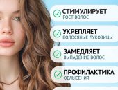 Продам в городе Москва, Дарсонваль, Хотите выглядеть молодо и ухоженно? Дарсонваль это