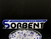 Услуги в городе Новосибирск, Силикагель индикаторный синего цвета SORBERY COLOR