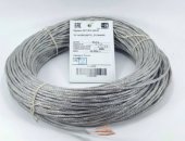 Продам в городе Москва, Куплю рк 50-2-22, рк 75-2-22, мс 16-13, мсэ 16-13, мгтф, мгтфэ