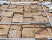 Продам каменные материалы в городе Шахты, Плитка, брусчатка лапша из природного камня,