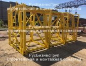 Продам в городе Чита, Линейная траверса с переставными обоймами длина 6 метров, склад