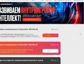 Обучение в городе Москва, Здесь не преподают фишки или гайды с Tik Tok Это полноценная