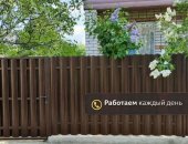 В городе Липецк, Предлагаем свои услуги по ремонту и строительству, Пенсионерам скидки