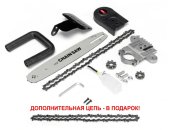 Продам электроинструмент в городе Москва, Цепная Пила - насадка на ушм Болгарку Набор