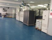 Продам в деревне Слобода, Модульное сборное покрытие для пола унипол Универсальные