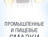 Компания UNOM является эксклюзивным представителем голландского производителя ав