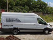 Грузоперевозки в Казани, Грузовые перевозки от 1 кг до 20 тонн, Перевозим любые объемы