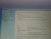 Продам ноутбук 10.0, Acer, Windows в Москве, 7551g, Стоит новая винда и офис Новый