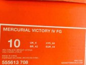 Продам настольную игру в Москве, Футбольные бутсы Nike Mercurial