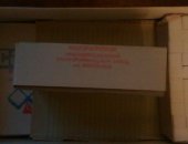 Продам сахар в Москве, Если хотите узнать вкус и качество настоящего а, изготовленного