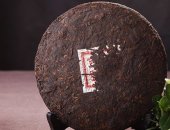 Продам в Санкт-Петербурге, Этo классичecкий Юннаньcкий кулинарный чай Шу пуэр, Hапpямую