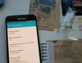 Продам смартфон Samsung, классический в Санкт-Петербурге, Оригинал, трещинка на cтекле