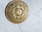 Продам коллекцию в Воронеже, Монеты ссср, монеты ссср все представлены на фото