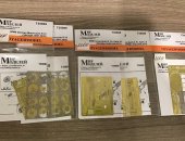 Продам коллекцию в Москве, Фототравление, сетка, брызговики, Цена указана на фото, Ещё