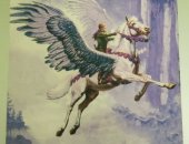 Продам книги в Москве, Встреча с Кощеем Бессмертным, Практика бессмертия, В, А, Шемшук