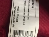 Продам в Санкт-Петербурге, Налокотник хоккейный bauer Vapor 3, 0 Jr подростков, Новые
