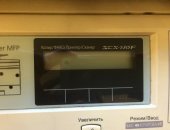 Продам сканер в Москве, МФУ Samsung SCX-5315F принтер, копир, факс, б/у, в рабочем