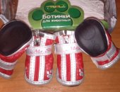 Продам в Санкт-Петербурге, новые ботиночки для собак, размер 0 по подошве длина 4см