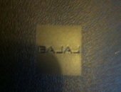 Продам запчасти для велосипеда в Санкт-Петербурге, Зеркала резьба 10мм Одна пара с