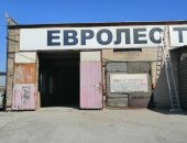 В Челябинском Городское Округе, Компания профессионально занимается разбором зданий