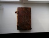 Продам книги в деревне Митино, СТАРООБРЯДЧЕСКОЕ издание"Иоанн Златоуст" антикварная книга