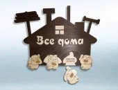 Продам аксессуар к интерьеру в городе Москва, Ключница "Милые Собачки" Дизайнерская