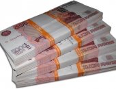 Финансовые услуги в городе Москва, Навигация: Свердловская область / / Деловые