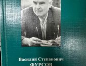 Продам книги в городе Москва, ПлюшкинЪ - выкуп старых книг, библиотек, журналов, Как