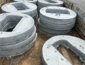 Продам жби в городе Новый Уренгой, Кольцо бетонное кс 10-9, кс 15-9, кс 20-9 в Новом