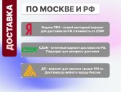 Продам в городе Москва, Зип лок пакеты с бегунком с нанесением логотипа, зип-лок пакеты С