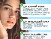 Продам в городе Москва, Дарсонваль, Хотите выглядеть молодо и ухоженно? Дарсонваль это