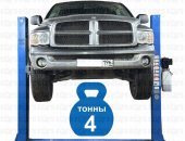 Продам системы безопасности в городе Екатеринбург, автомобильных подъёмников