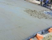 Продам каменные материалы в городе Мытищи, Cухая смесь для теплого пола полистиролбетон