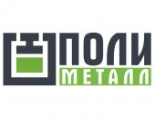 Услуги в городе Москва, Изготовление современного прессового оборудования и станков для