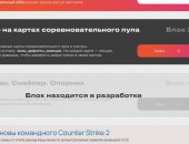 Обучение в городе Москва, Здесь не преподают фишки или гайды с Tik Tok Это полноценная
